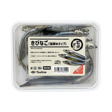 【店頭販売限定品】きびなご